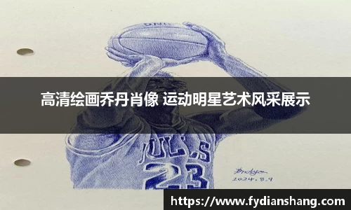 MKSPORTS