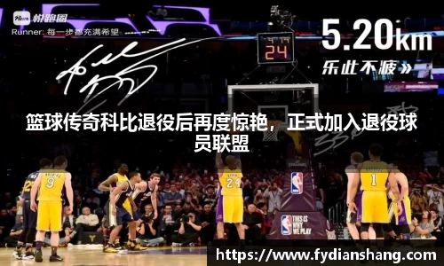 MKSPORTS体育