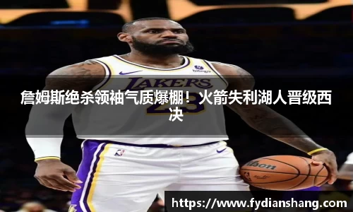MKSPORTS