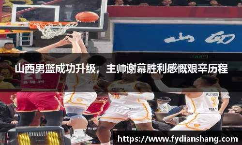 mk体育官网