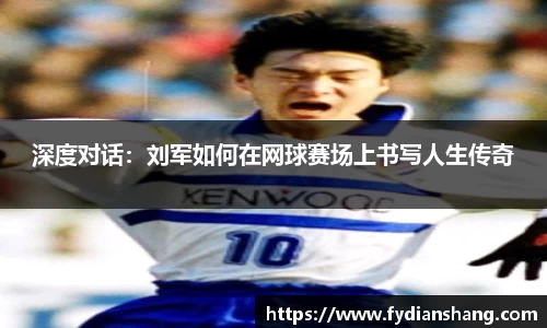 mk体育官网