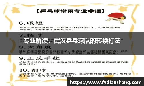 mk体育官网