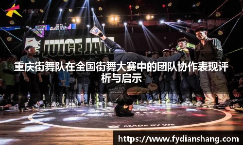MKSPORTS体育