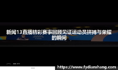MKSPORTS体育