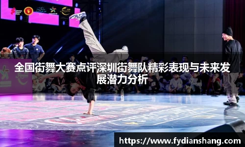 MKSPORTS体育