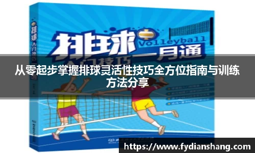 MKSPORTS体育