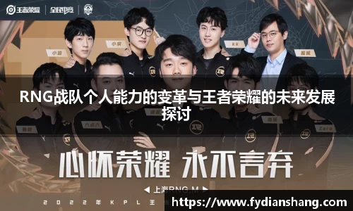 MKSPORTS