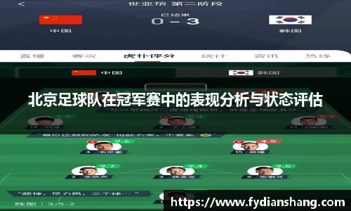 mk体育