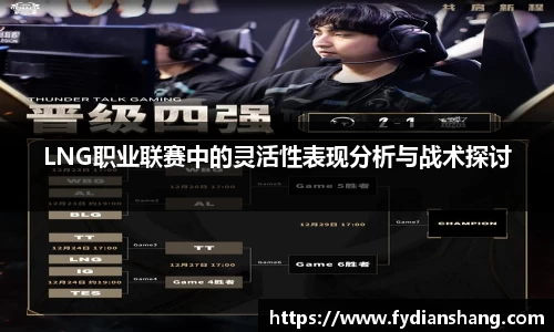 MKSPORTS