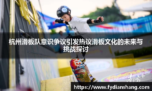 MKSPORTS