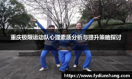 mk体育