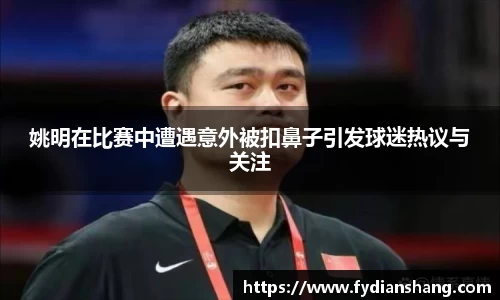 mk体育官网