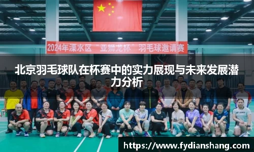 MKSPORTS体育