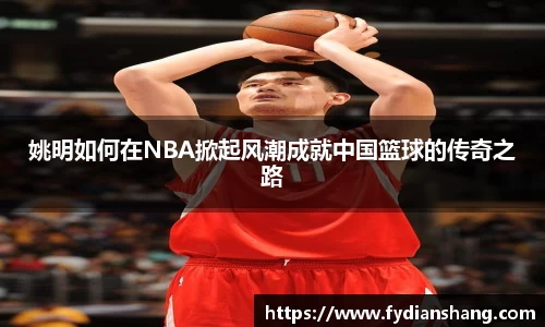 MKSPORTS体育