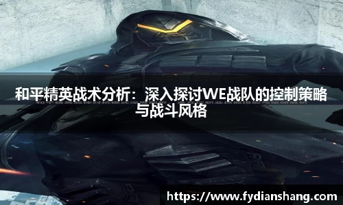 mk体育官网