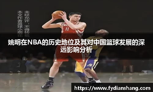 MKSPORTS体育
