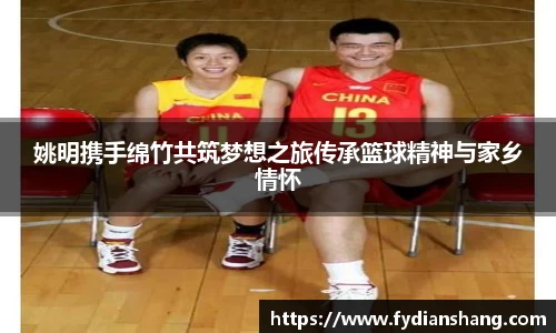 mk体育官网