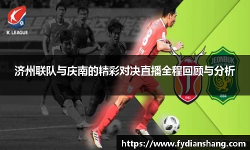 MKSPORTS