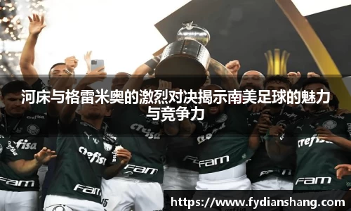 MKSPORTS