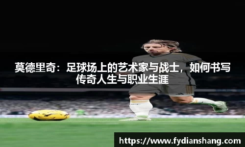 MKSPORTS体育