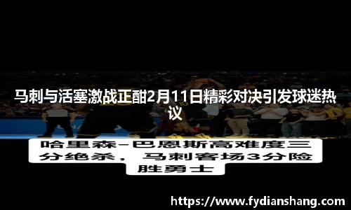 VKGAME威客游戏入口
