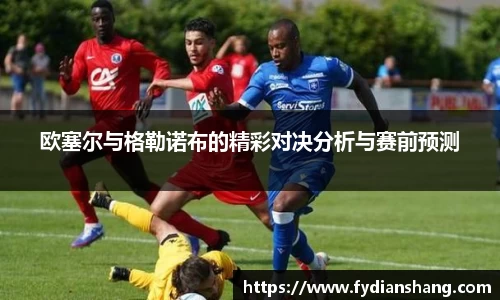 VKGAME威客游戏入口