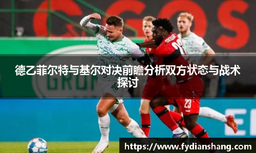 VKGAME威客游戏入口