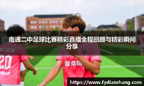 威客电竞官方平台