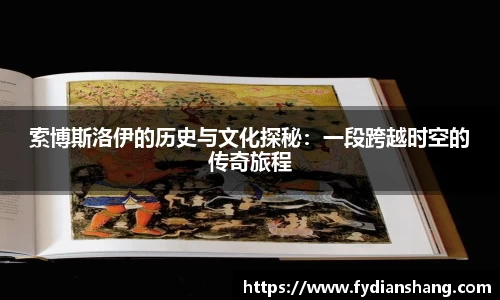 威客电竞官方平台