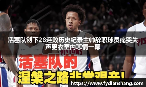 VKGAME威客游戏入口